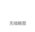 人工智能时代文学的创新发展